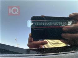 تويوتا كامري